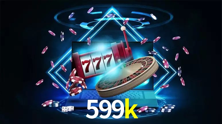 599k 公平游戏